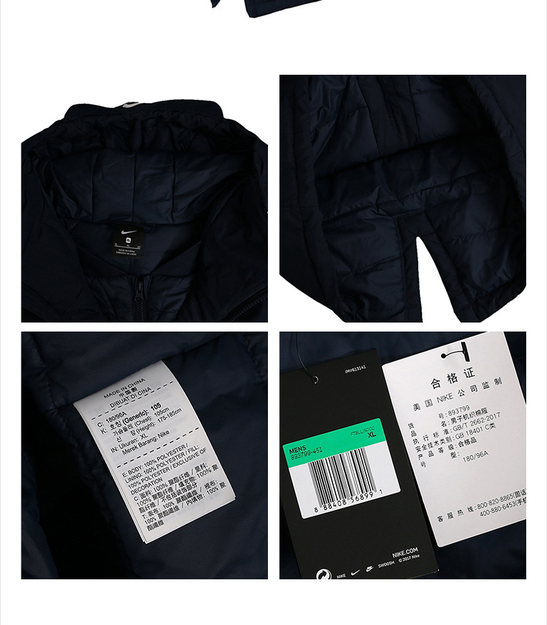 Nike nam 2018 mùa đông mới thể thao và giải trí áo khoác cotton chống gió ấm áp 893799-010-451 - Quần áo độn bông thể thao áo phao nữ dài