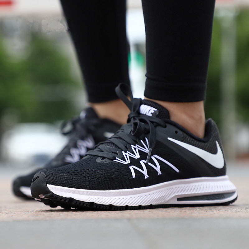 non slip nikes womens