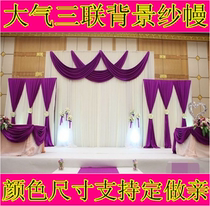 New atmospheric triple background gauze wedding props background scene layout welcome props wedding veil