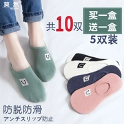 Vớ thuyền vô hình nữ cotton cỡ lớn socks vớ nông đặt thấp để giúp chống trượt mùa thu và mùa đông mẫu vớ cotton