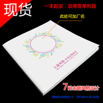 Full house custom furniture turtbook minimalist modern light luxury new Central European style wardrobe book wine cabinet plate style furniture color page chart