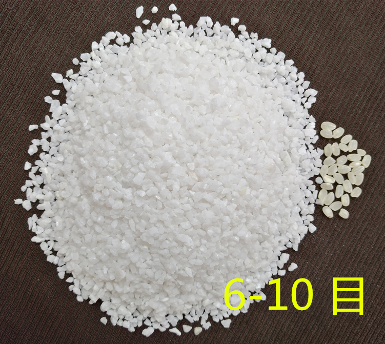 High Purity Quartz sand pure white quartz stone industrial experimental landscaping sand filter material water treatment plate sand grinding