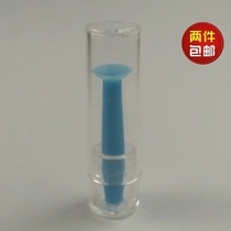 Opcon View Dream David RGP Suction Sticks Corneal Contact Lens Suction Bar OK Mirror Hard Contact Lens Suction