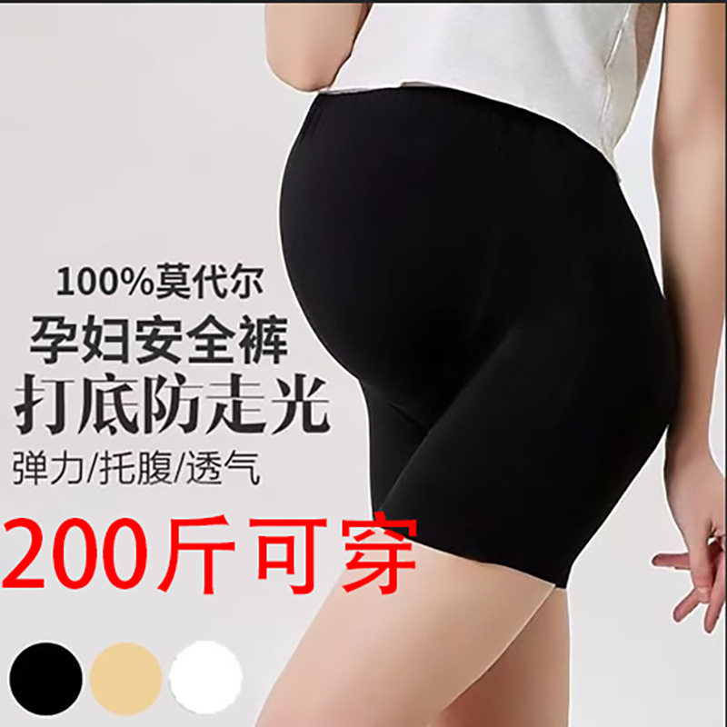 Изображение QQ 20200519153733