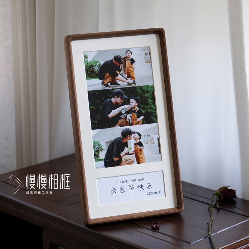 Father's Day Gift for Dad, Husband, or Partner: a Meaningful Birthday Present, DIY Photo Frame, Creative Photo Printing, and Creative Wooden Display Stand Father's Day Gift for Dad, Husband, or Partner: a Meaningful Birthday Present, DIY Photo Frame, Creative Photo Printing, and Creative Wooden Display Stand