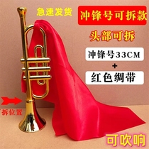 Trumpet Toy Childrens Charge Trumpet Instrument Trumpet Trumpet Baby Trumpet Can Blow Performance Props Plastic Performance