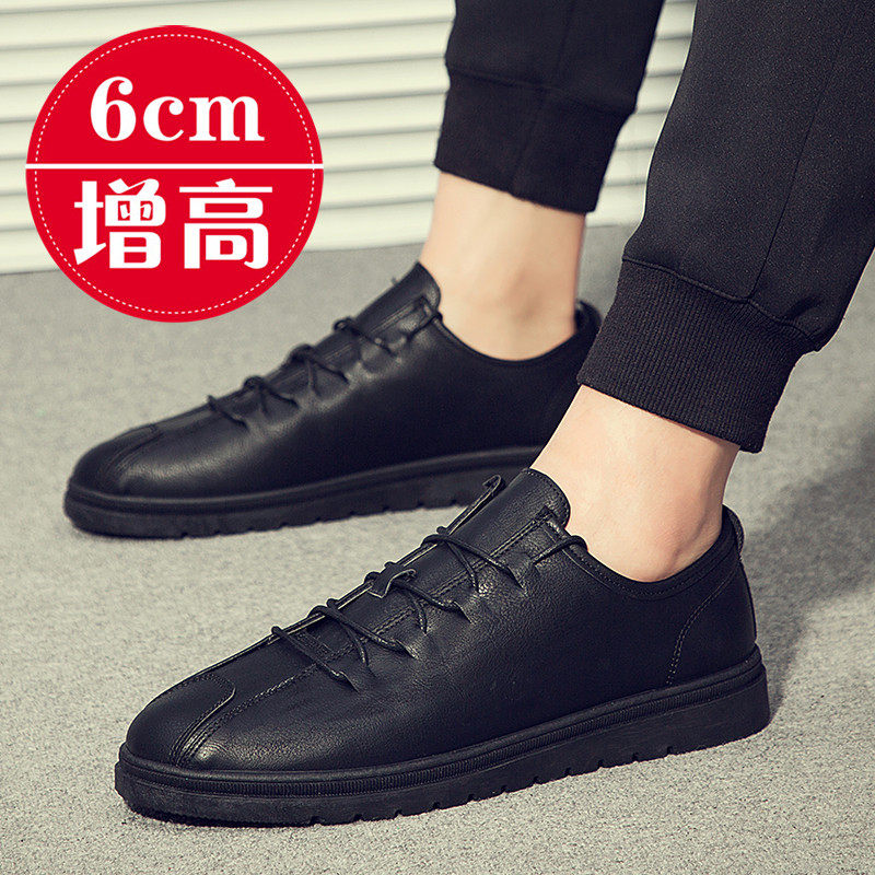 Tide brand men's shoes 2023 spring new Korean version casual inner heightened leather shoes all-match British Doudou shoes fashion trendy shoes