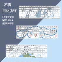 Dell 15 6 inch smart fire 5000 5575 5570 5565 5577 laptop keyboard protector