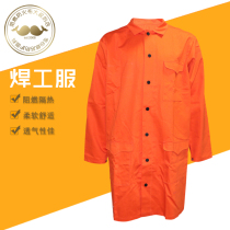 New listing electric welding work clothes clothing fire retardant hot han gong fu breathable comfort