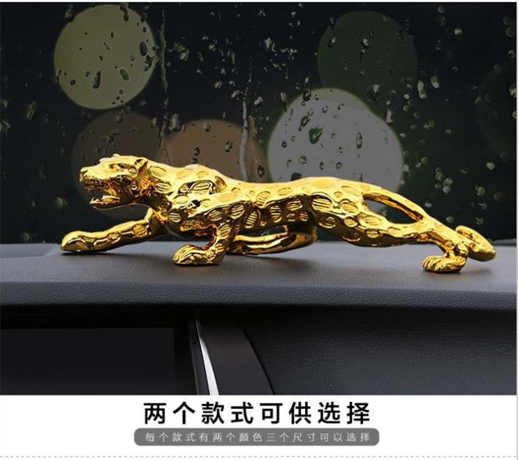 Tiền Leopard Trang Trí Xe Lớn Trang Trí Xe Hơi Xe Cao cấp của Nam Giới Car Car Phụ Kiện Xe Hơi