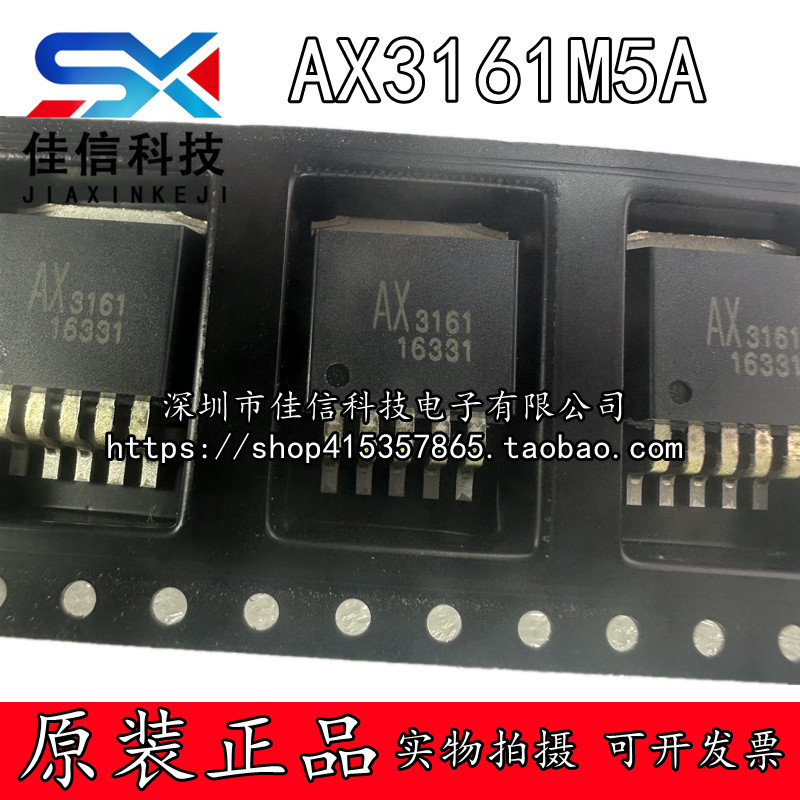 Brand New Original Ax3161M5A Ax3161 Smd To-263 Dc-Dc Power Chip Step-Down Ic Brand New Original Ax3161M5A Ax3161 Smd To-263 Dc-Dc Power Chip Step-Down Ic