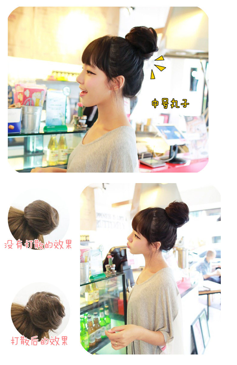 Extension cheveux - Chignon - Ref 235882 Image 30