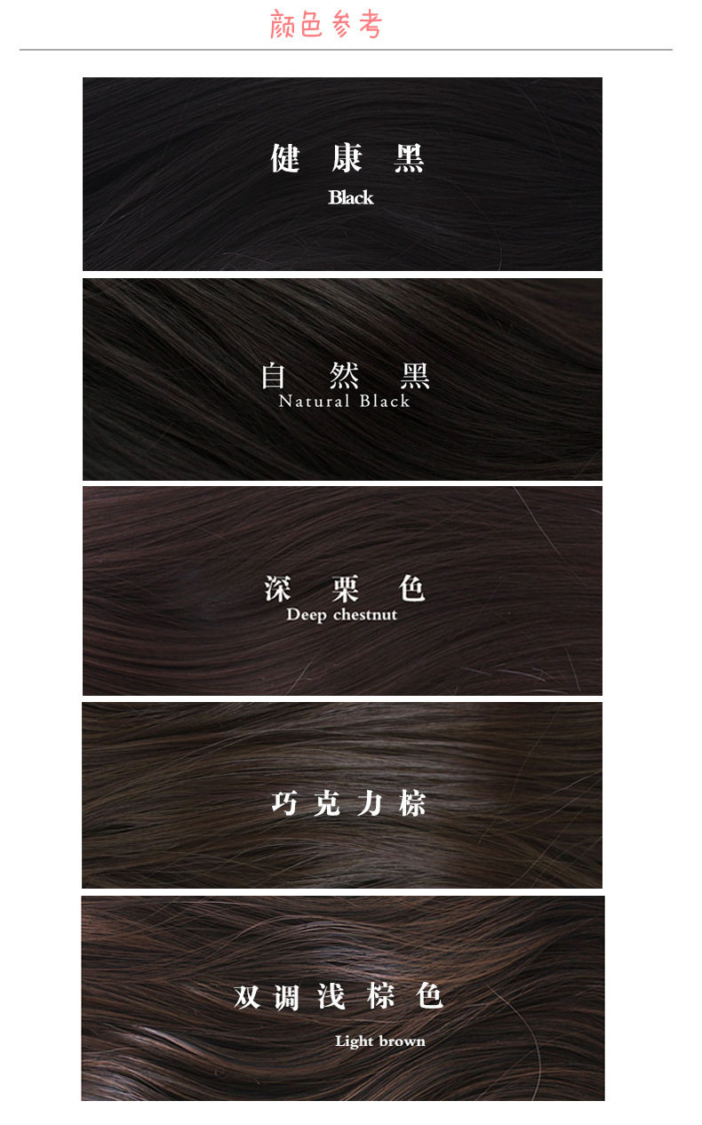 Extension cheveux - Chignon - Ref 235882 Image 32