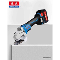 Dongcheng 18V brushless lithium electric angle mill DCSM02-100 rechargeable fine handle grinding machine grinding machine