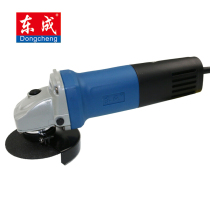 Dongcheng angle grinder S1M-FF08-100 Hand-held grinder Polishing rust removal angle grinder Dongcheng angle grinder