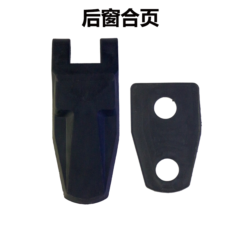 Zhongfeng Tianjin Tractor rear window tip Chery tillage window folding page Taishan rear window