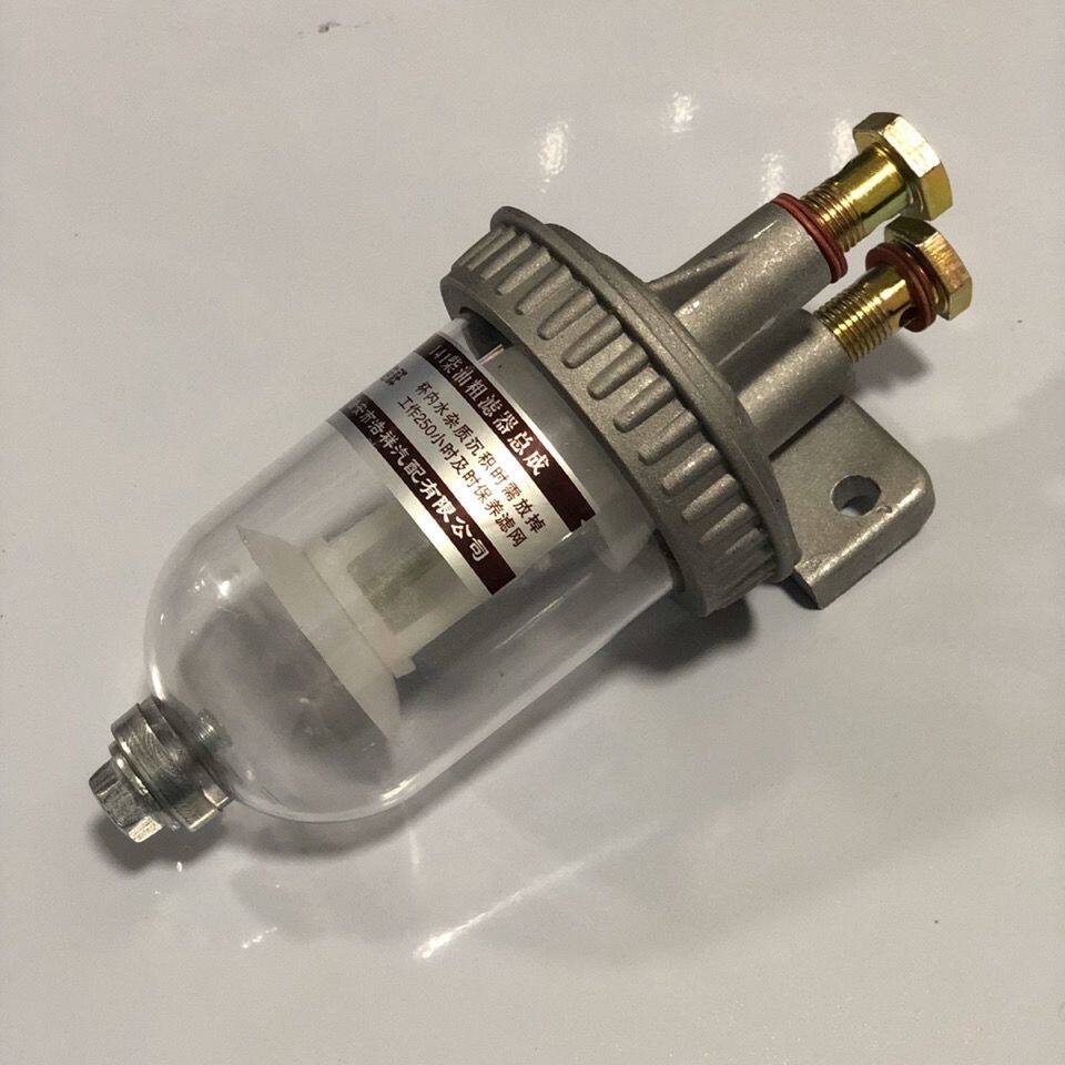 CA141 diesel coarse strainer oil-water separation precipitator cup assembly transparent cup with drain assembly retrofitted retrofit-Taobao