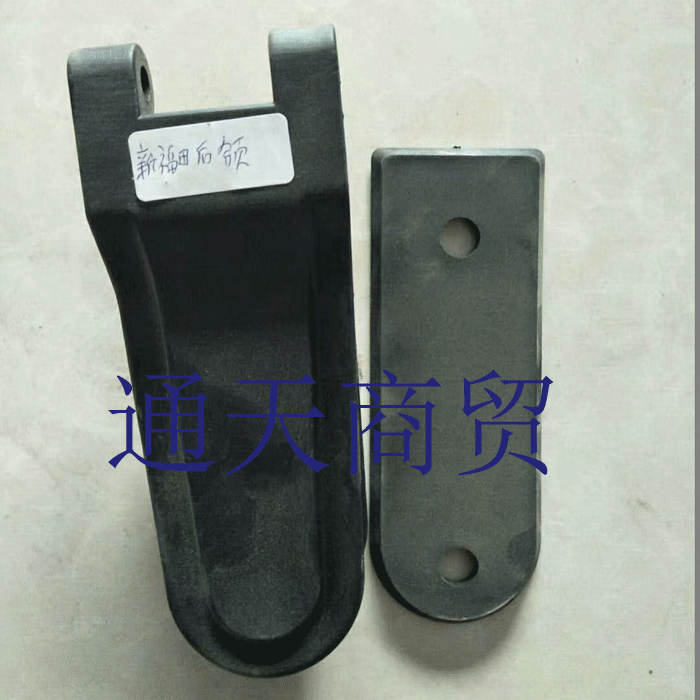 Futian Revoo Leopard tractor rear window hinge new Revo tractor cab rear window folding page