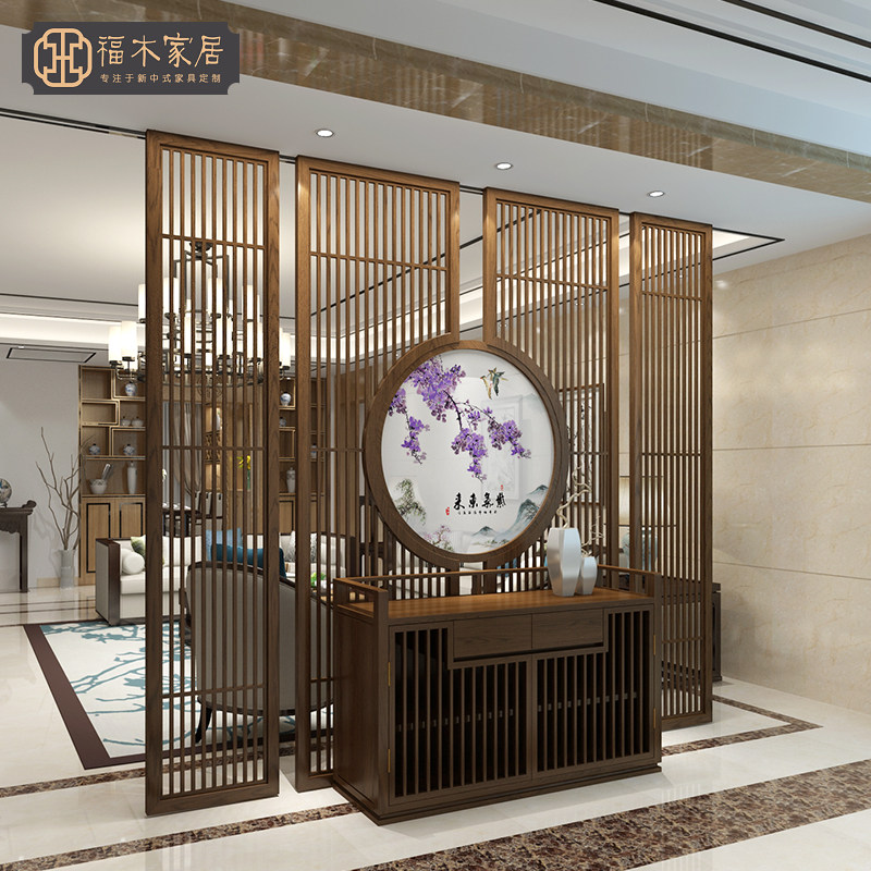 New Chinese living room compartment decoration Xuanguan background wall solid wood screen partition Living room Chinese style fence hollowed-out partition