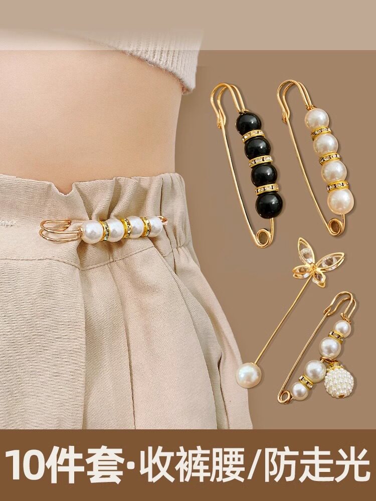 Pants waist tightening to receive waist deviner big change small chest needle pants size adjustment upscale buckle Don't fix clothing accessories-Taobao