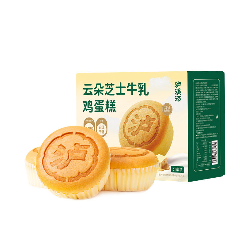 泸溪河云朵芝士牛乳鸡蛋糕软面包早餐零食