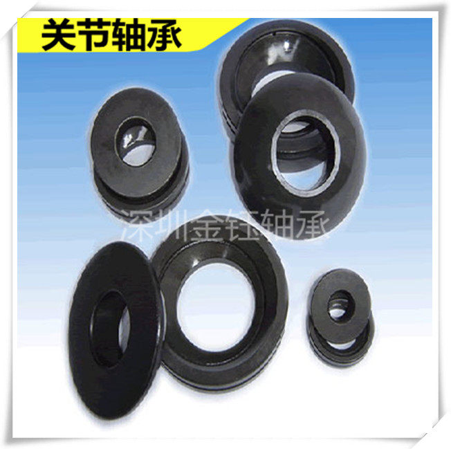 Thrust Joint bearing GX15S(15*42*11) GX17S(GX17S) 17*47*16)