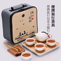 Travel Kunfu Tea Tool Outdoor Portable Ceramic Tea Kettle Set Practical Gift High-end Set to Customer Companies