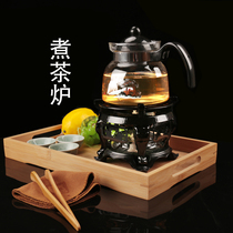 Alcohol Cooker Indoor Boiling Water Portable Tea Cooker Car Stove Restaurant Brew Tea Chaoshan Kung Fu Tea Pot Flower Teapot