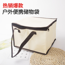 Outdoor storage bag travel teapot tea set storage bag 30cm×30cm×20cm portable insulated carrying bag