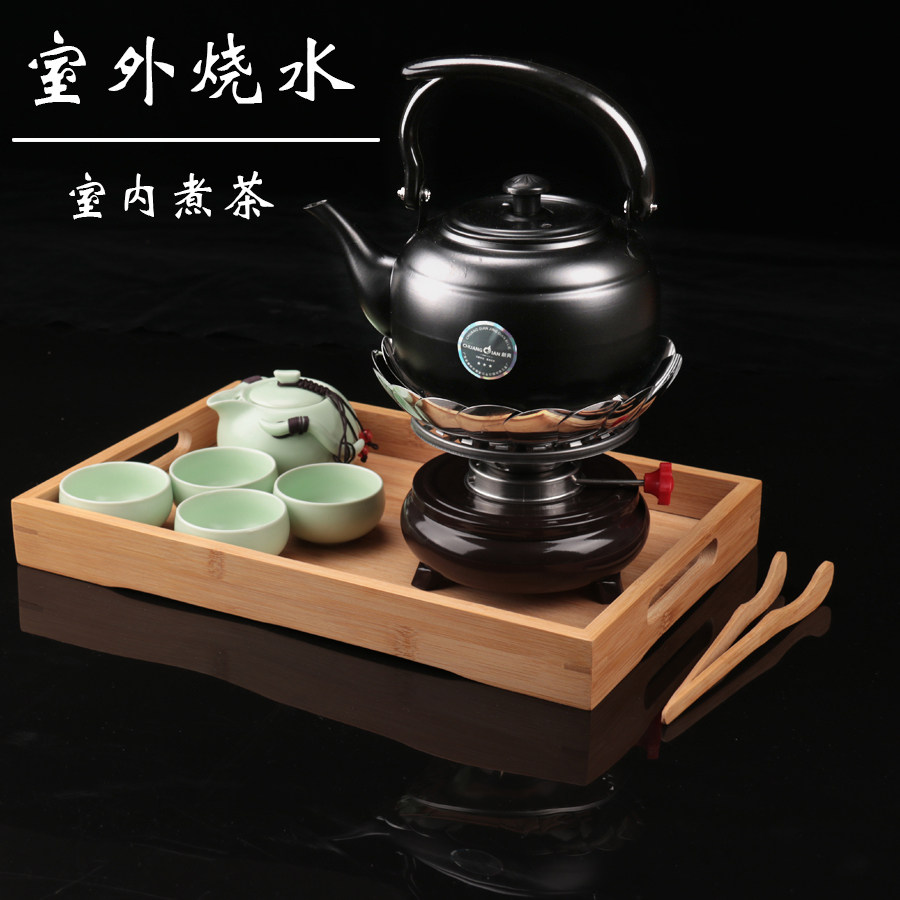 Outdoor air-proof liquid alcohol tea furnace houseboiled tea alcohol stove portable stove camping hot pot burning water tea oven