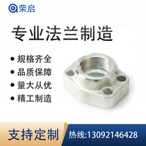 Carbon steel SAE socket female thread hydraulic flange AFE AFEA screw-in threaded pump port integral connection flange
