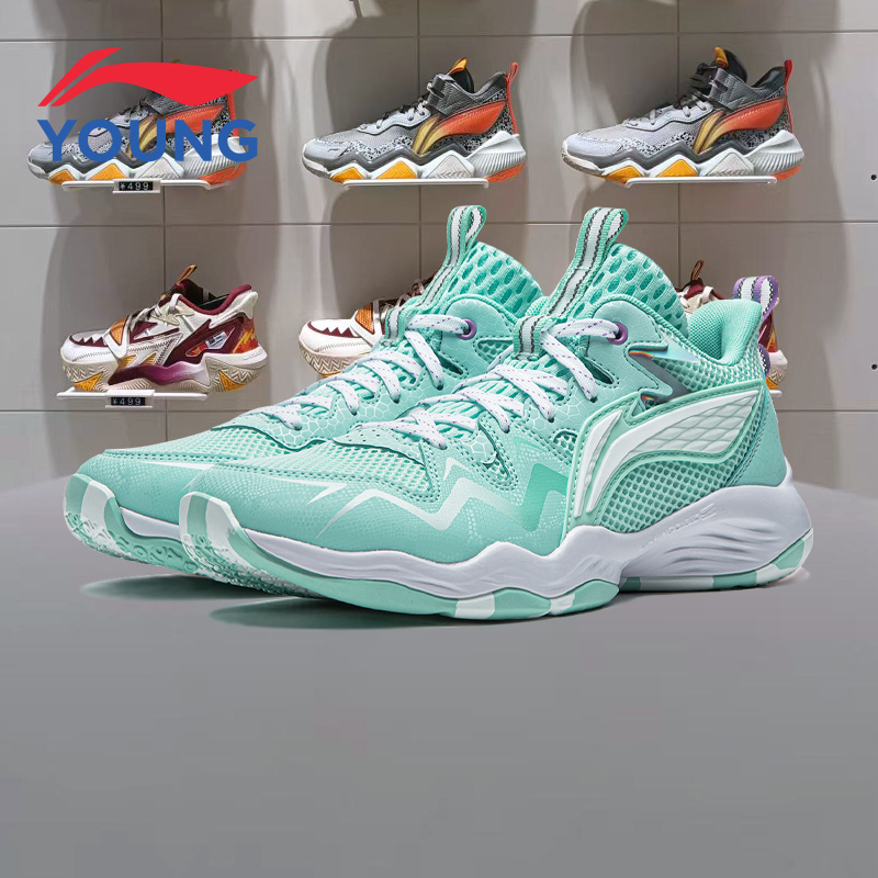 Li-Ning Children's Basketball Shoes for Boys, Longquan 2026 Summer New Reflective Shock-Absorbing Basketball Shoes Ykbw046