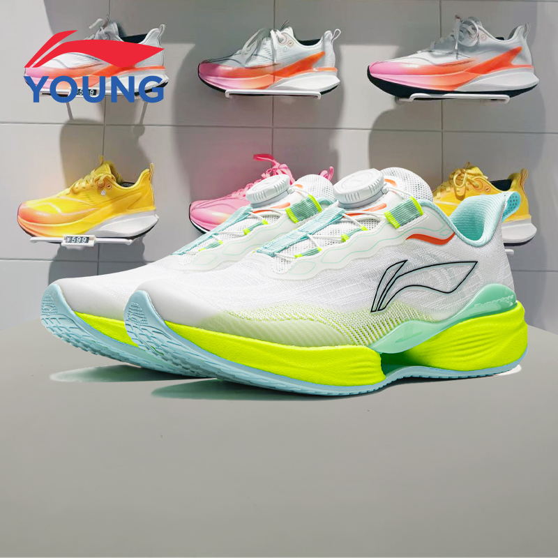 Li-Ning Children's Ultra-Light 22 Running Shoes for Boys and Girls, 2026 Summer Fashion Sports Shoes Ykfw010