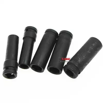 Small pneumatic wrench extended sleeve Hexagon socket Pneumatic wrench sleeve 1 2 extended sleeve 8mm-38 extended sleeve