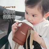 世喜 Детский стакан, трубочка, детская бутылочка для кормления для раннего возраста со стаканом, 6 мес., 1 лет