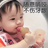 世喜 Жевательный детский ниблер для прикорма для фруктов и овощей, детская соска, прорезыватель