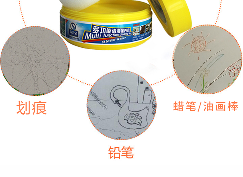 nước tẩy rửa kính nhà tắm Tường trắng khử trùng tường vết bẩn sạch hơn sơn trắng tường khử trùng tường trắng chất tẩy rửa tường không che - Trang chủ nước cọ bồn cầu