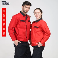 Красный черный костюм 35 Юань