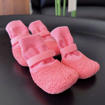 Pet shoes, dog socks, non-slip, waterproof, warm, soft-soled dog shoes for small and medium-sized dogs, non-falling shoe covers when going out