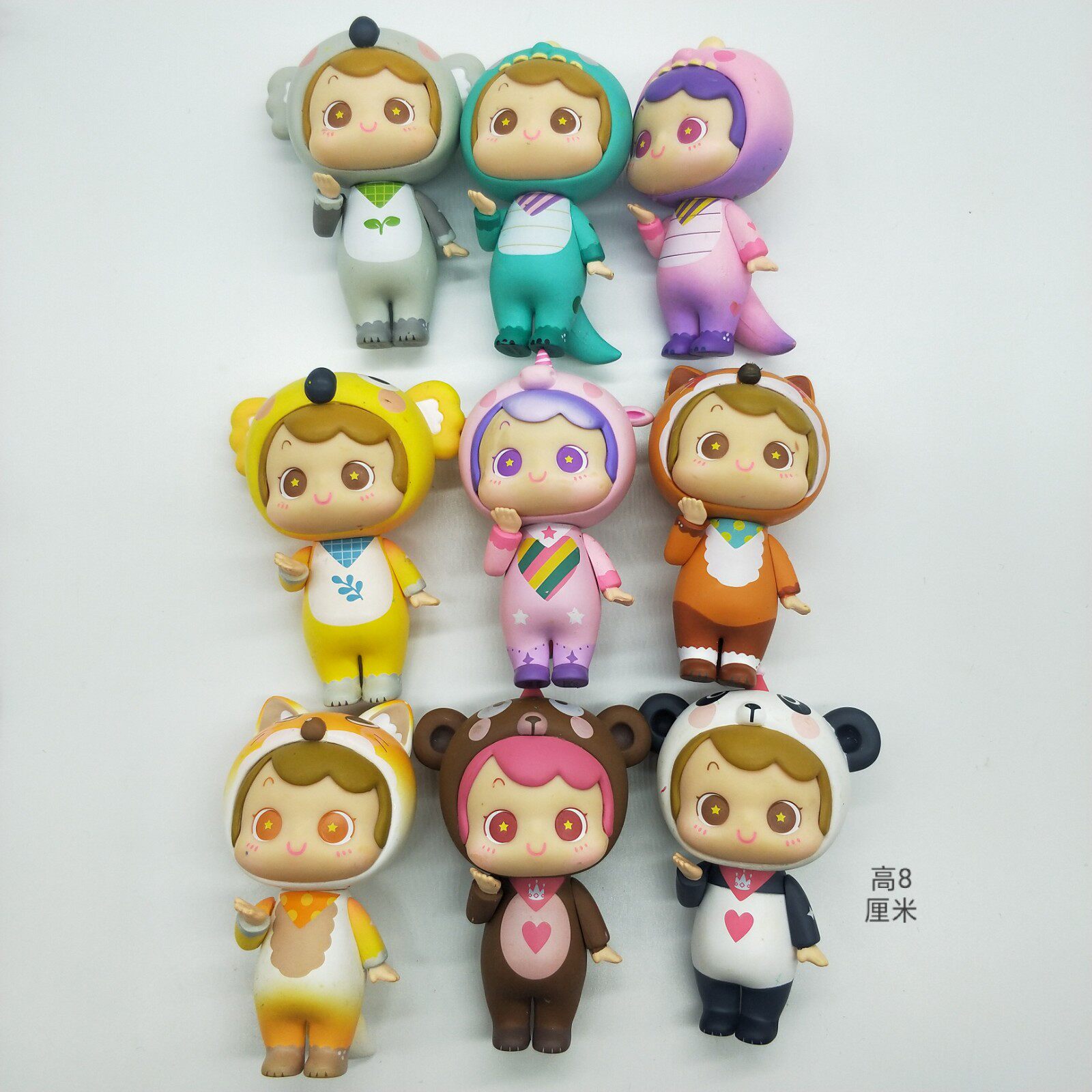 Loose Stock Maggie Zoo Doll Blind Box Trend Toy Model Swing Piece Wheat Coffee Toy With Blemishes