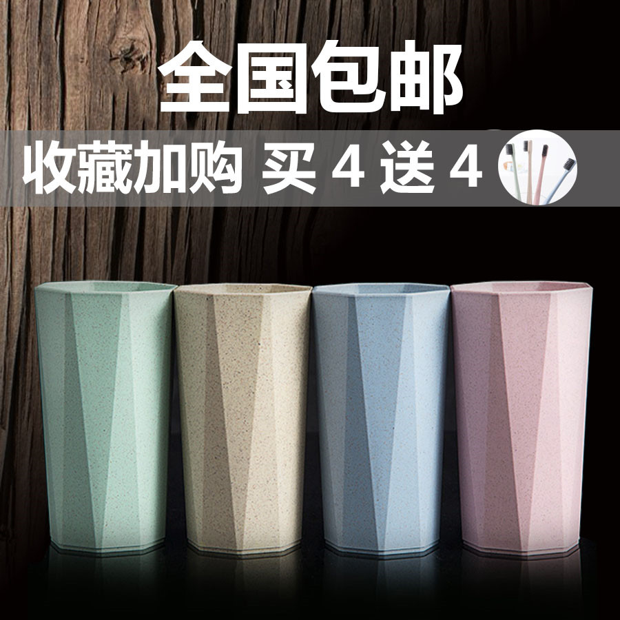 Toothbrush cup brushing family family combination set household wash just mouth cup Nordic simple household 5 pieces
