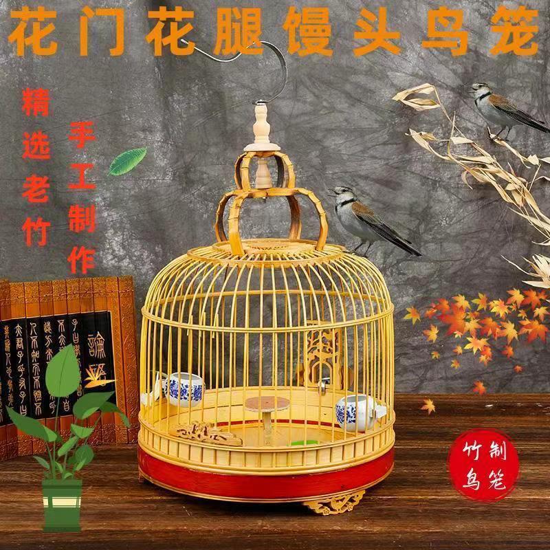 工厂直销竹制鸟笼！百灵云雀鸟笼天花板！养鸟党必入！-宠物鸡