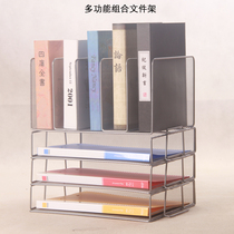 Wrought iron metal grid horizontal file rack Vertical file frame A4 multi-layer stackable storage shelf Office stationery