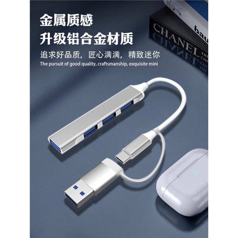 Usb3.0 Extender Laptop Type-C Docking Station Multi-Port Splitter Adapter Docking Station Hub Extension