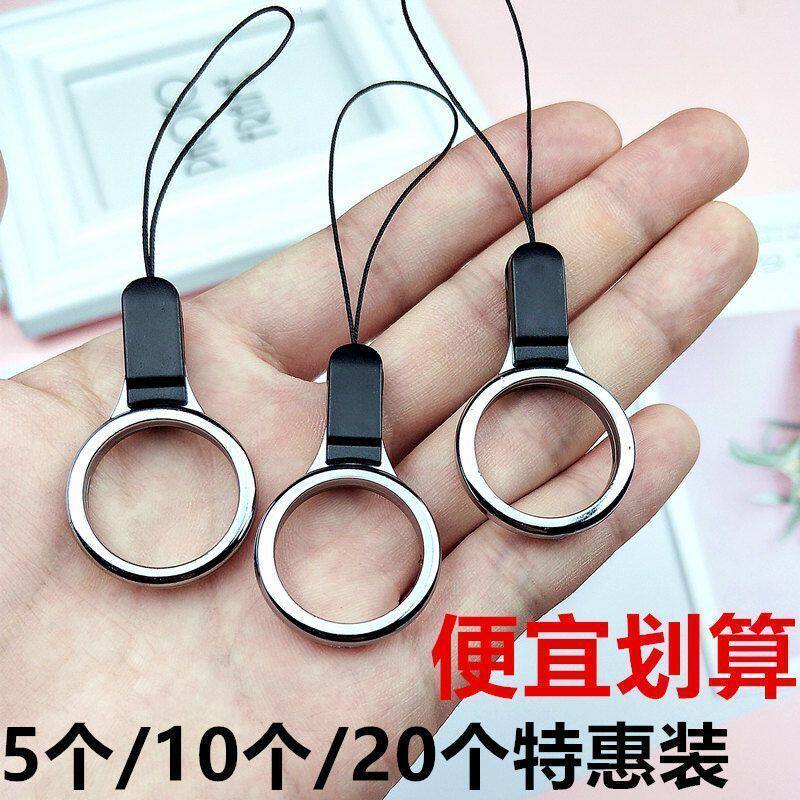 Internet celebrity style short finger rope ring buckle mobile phone USB key chain lanyard ring buckle universal style