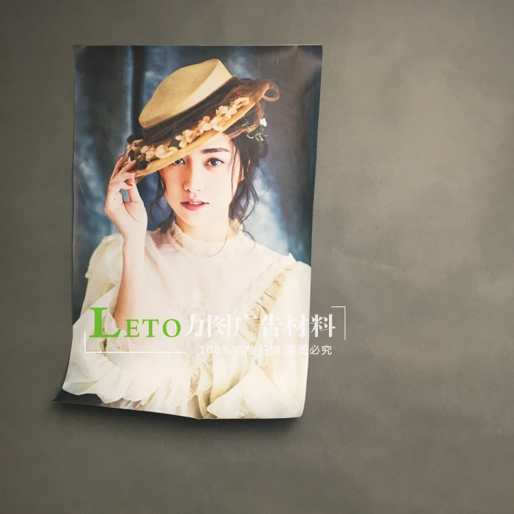 Hot-selling export to paint poster blue backpaper waterproof paper YOPO advertising paper