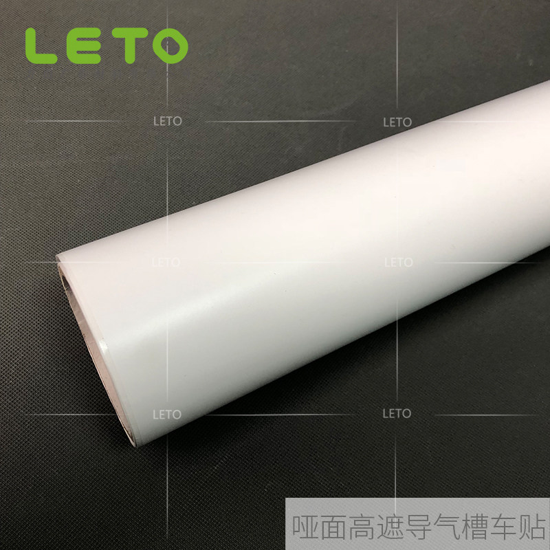 Air guide tank car sticker anti-teething and anti-shrink edge white bottom air guide with outdoor white glue car sticker and real material