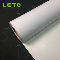 Waterproof Matt Paper Weak Solvent Matt Surface Paper Paint Outdoor Matt RC Waterproof Phase Paper