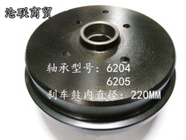 Electric car brake pot electric four-wheel brake drum time wind Marsier Langyi electric car oil Brake brake pot