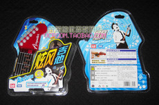 Детская гитара Отправить своих детей в